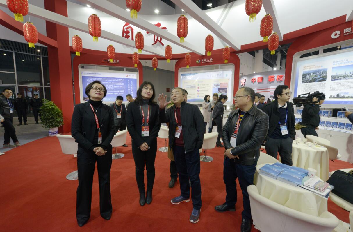 国投集团公司成功亮相首届天府金融博览会 国投集团公司成功亮相首届天府金融博览会