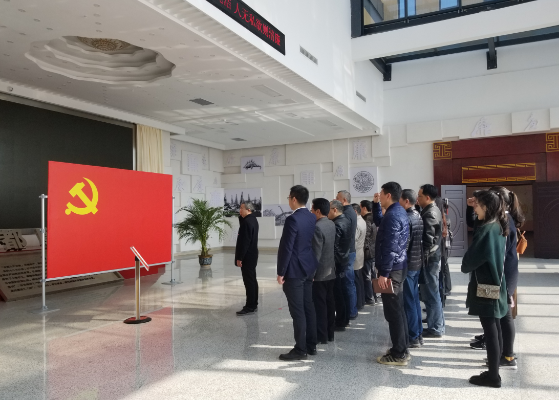 市国投集团组织参观市廉政文化教育基地 成都文旅赴国投集团学习灯会运营经验 市国投集团组织参观市廉政文化教育基地 成都文旅赴国投集团学习灯会运营经验