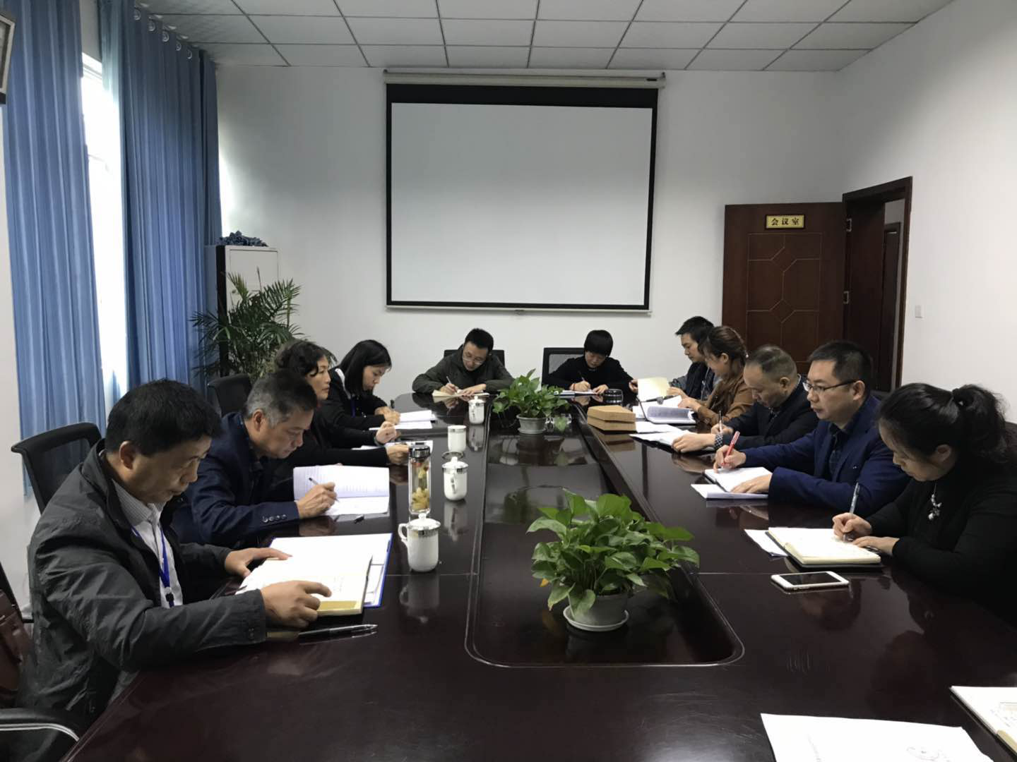 市国投集团公司顺利通过档案行政执法检查 市国投集团公司顺利通过档案行政执法检查